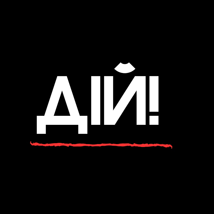 Nomi на подкасті «Дій!»: як автоматизувати управлінський облік та фінанси